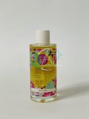 روغن آرگان مراکشی بی کام بایو