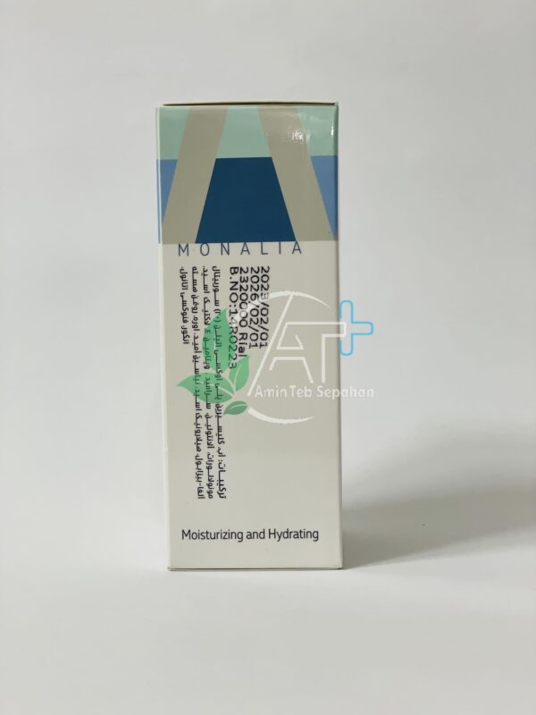 ⁦سرم آبرسان مونالیا مدل AQUA BOOSTER⁩ - الصورة ⁦4⁩
