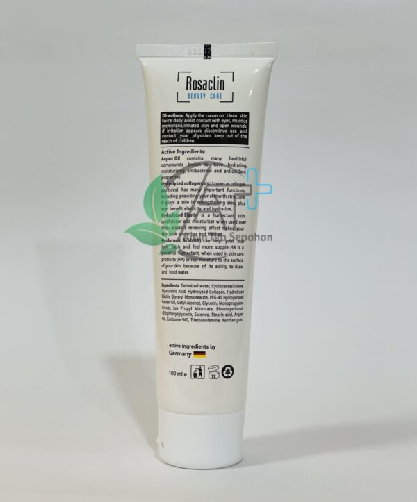 ⁦كريم مرطّب للبشرة الجافة والعادية ريزاكلين 50ml⁩ - الصورة ⁦3⁩