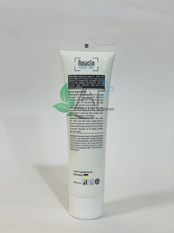 ⁦كريم مرطّب للبشرة الدهنية والمختلطة ريزاكلين 50ml⁩ - الصورة ⁦6⁩