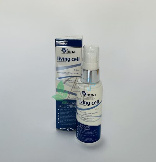 كريم النهار Living Cell وينا