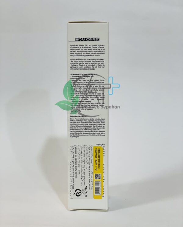 ⁦كريم مرطّب للبشرة الدهنية والمختلطة ريزاكلين 50ml⁩ - الصورة ⁦3⁩