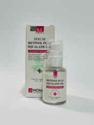 سرم رتینول اسکوالان مونالیا