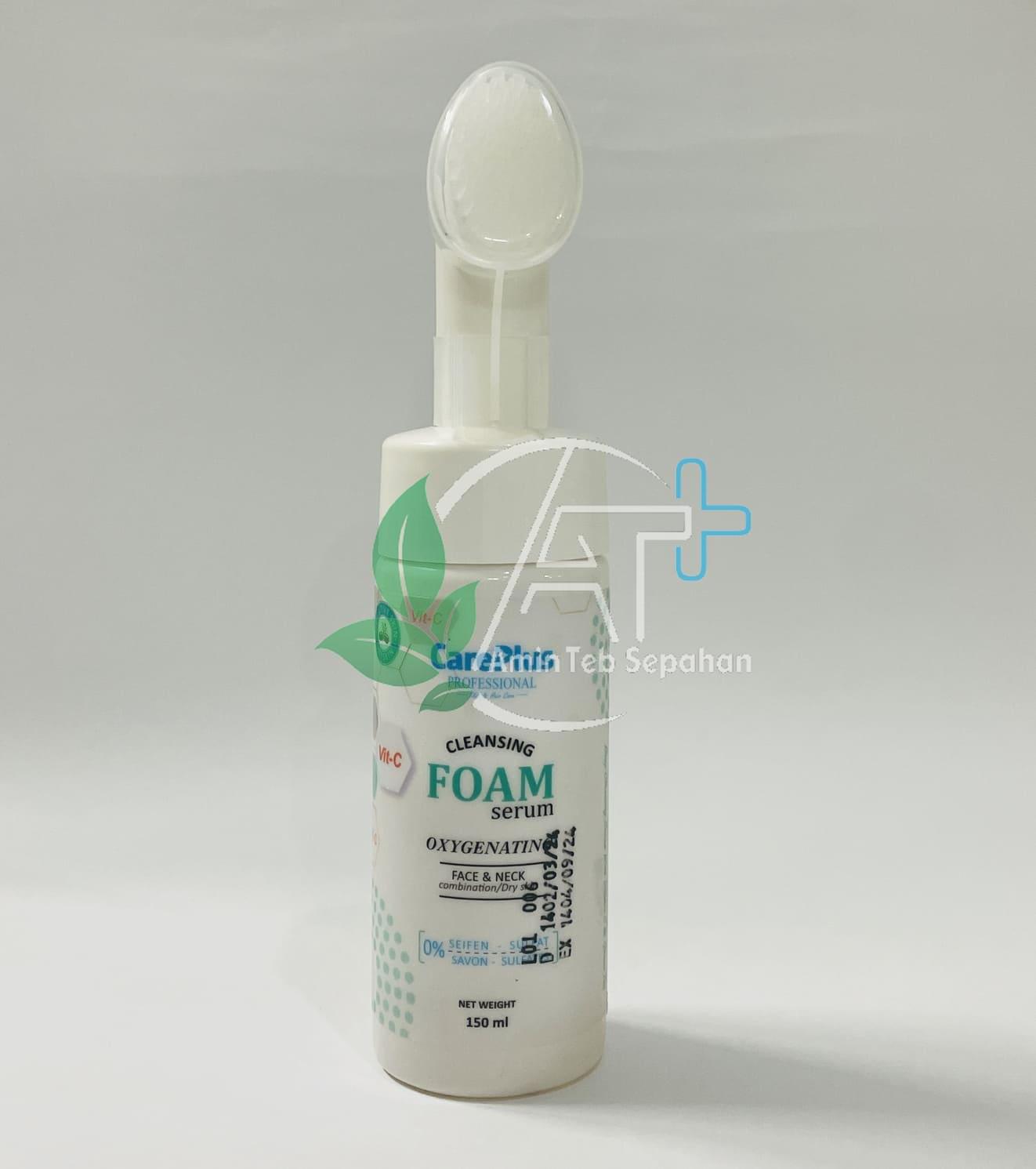 فیس واش پوست خشک کرپلاس